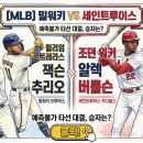 드로한