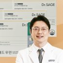 닥터우먼