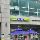 씨유 구래럭스나인점 이미지