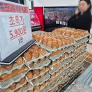 서우축산 이미지