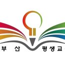 오행심리상담사 이미지