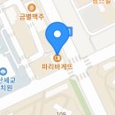 노점42