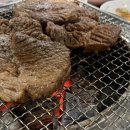 백년손님서서갈비송탄점