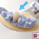 갈매서울치과의원 이미지