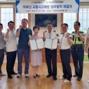 효경노인복지원 이미지