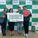 엘지이노텍(주) 이미지