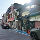 CU왜관2번도로점