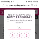 타운식당 이미지