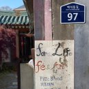 자하 키친 이미지