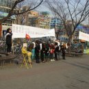 송내역.투나 이미지