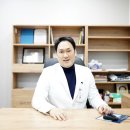 장덕한방병원 이미지