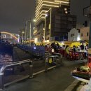 토마토포차 이미지