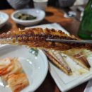 산들가정식백반 이미지