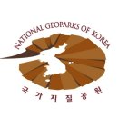 칠절리 | [경북지질대장정_2일차] 경주 양남주상절리, 흰디기, 포항 여남동화석산지