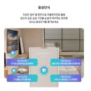 북구 문화의 집 거실갤러리 | [롯데하이마트 장량점] 삼성 무풍갤러리 2in1 에어컨 단 하루 특가행사❣️