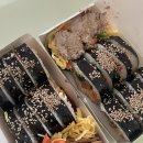 왕참치 - 전주시 완산구 어은로 17 | 부산 기장 | 밥심 팔뚝만한 왕참치김밥 & 땡초김밥 솔직후기 (직장인 점심/혼밥 추천)