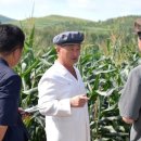 황주식품 이미지