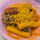 스텔라떡볶이 대구장기본리점 이미지