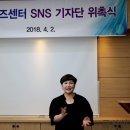 지에이아이씨