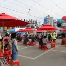 양수리시장상인회 네이버블로그