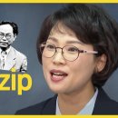 20세기 한반도 최고의 모략가, 박헌영은 누구인가? 이미지