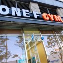 원에프짐 이미지