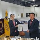 전국장례협동조합연합회 이미지