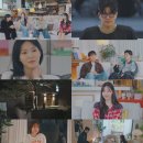 지금은 K-OTT 시대 | 요즘 OTT 추천 뭐 볼지 고민이라면 이거 (환승연애4·친애하는X·저스트메이크업·피지컬아시아 후기)