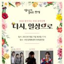 퇴미2공원2 이미지