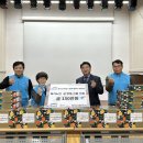 사회복지법인 신영복지재단 이미지