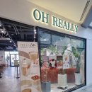 국민건강보험공단일산병원 노동조합 | [백석역맛집] 벨라시타에서 만난 달콤했던 시간 그리고 도넛! 디저트 카페 , 오릴리 솔직 후기