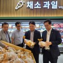 영암농협하나로마트 이미지