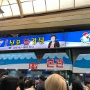 홈&패션 소품(오후) 이미지