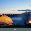 파주스 | 파주글램핑 파주스 주차 편리 한 곳의 이용 비용 안내