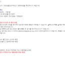 K.2 당구클럽 이미지