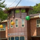 우이감자탕 이미지