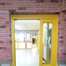 화남어린이집 이미지