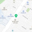 이마트에브리데이 화곡동점 이미지