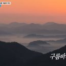 개심경로당 이미지