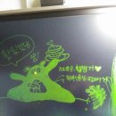 GS25 명덕사랑점 이미지