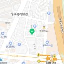 원픽공인중개사사무소 이미지