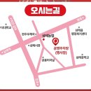 공설운동장본관(1) 이미지