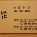 쉬즈작 이미지