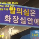 제니아무도장 이미지