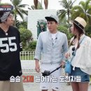 신지푸드