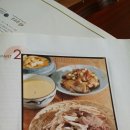 노송축사 이미지