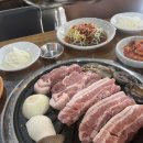 양바른정육식당고기&양념 - 평택시 안현로 348 | 위례 고기집 고기천지 위례본점 정육식당 방식으로 양념갈비 삼겹살 후기