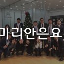 공단로+온산로 이미지