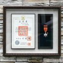 늘푸른산업 이미지