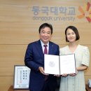 인이스홀딩스 이미지